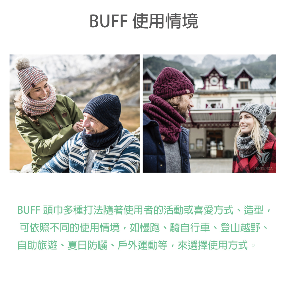 BUFF RUTGER - 針織保暖帽(Lifestyle/