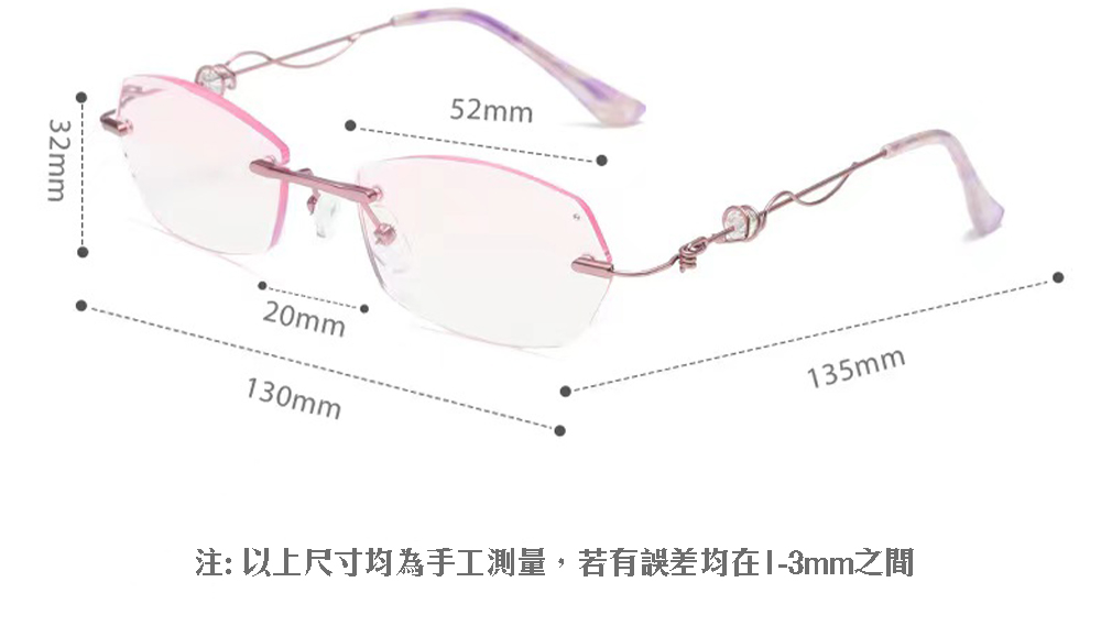 注 以上尺寸均為手工測量,若有誤差均在13mm之間 
