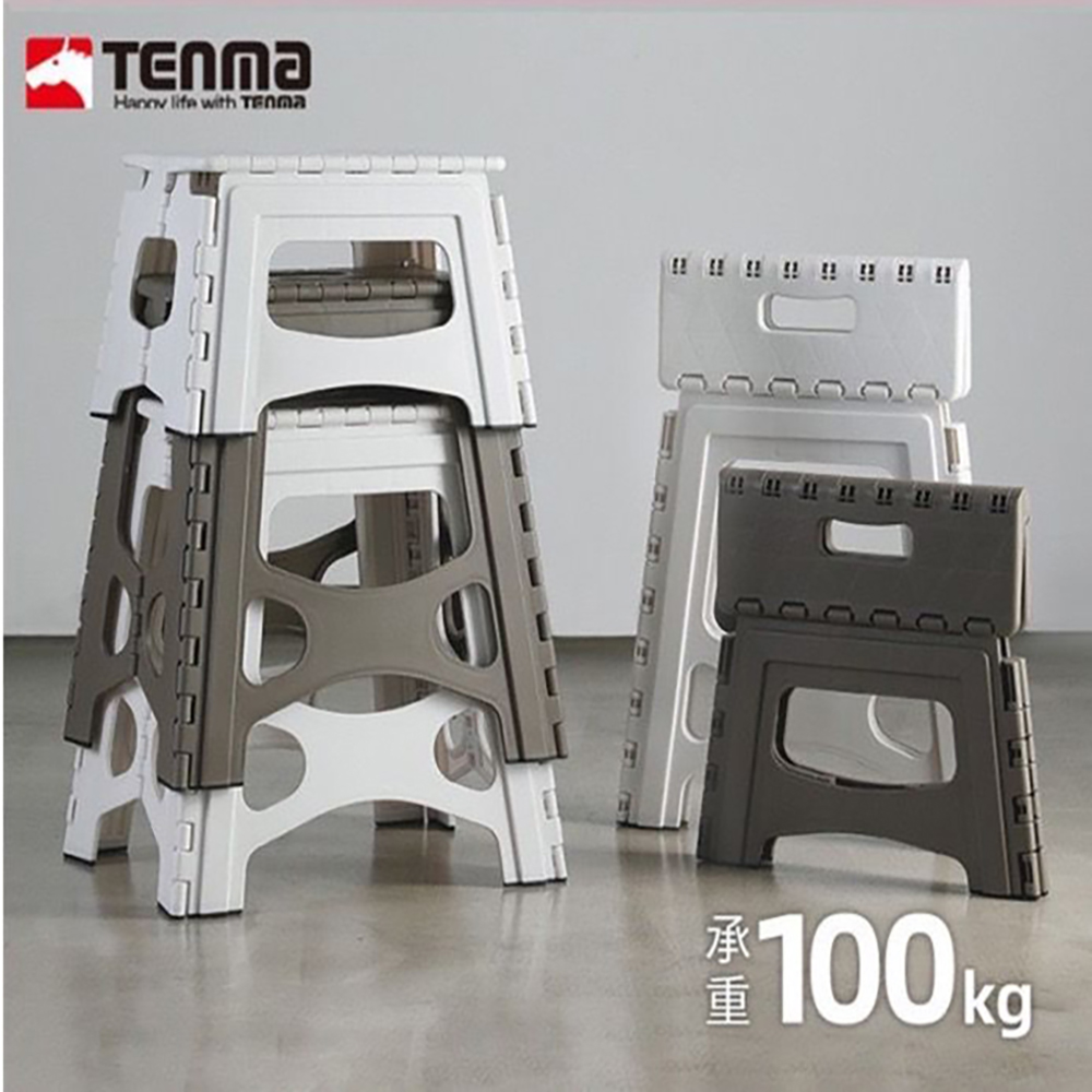 TENMA 天馬 秒收便攜折疊椅L號(承重100公斤 工業風