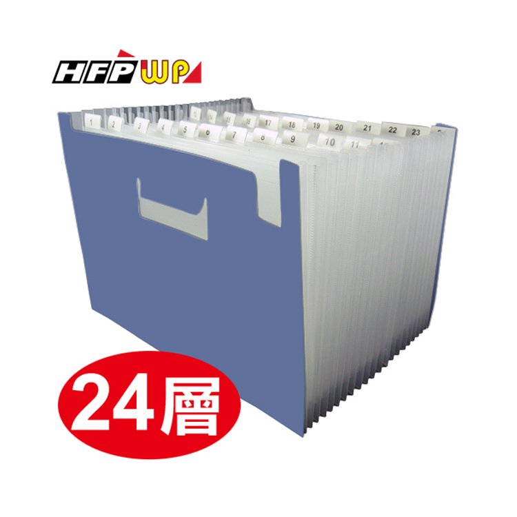 24層 