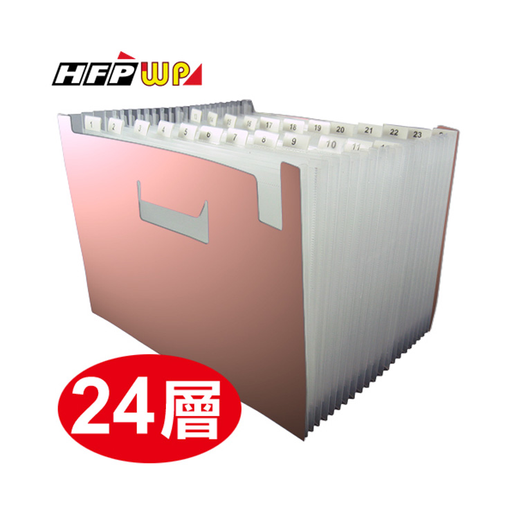 24層 