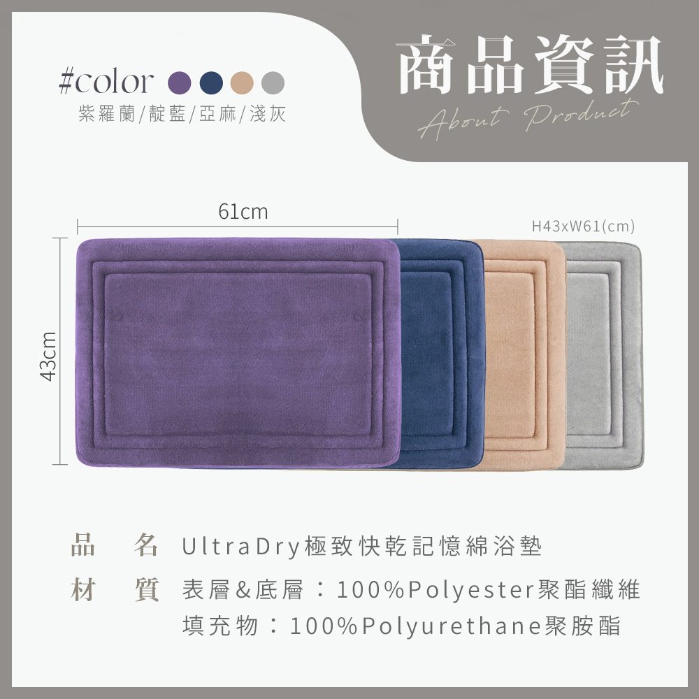 請勿在陽光下曝曬或使用暖氣等高溫乾燥源