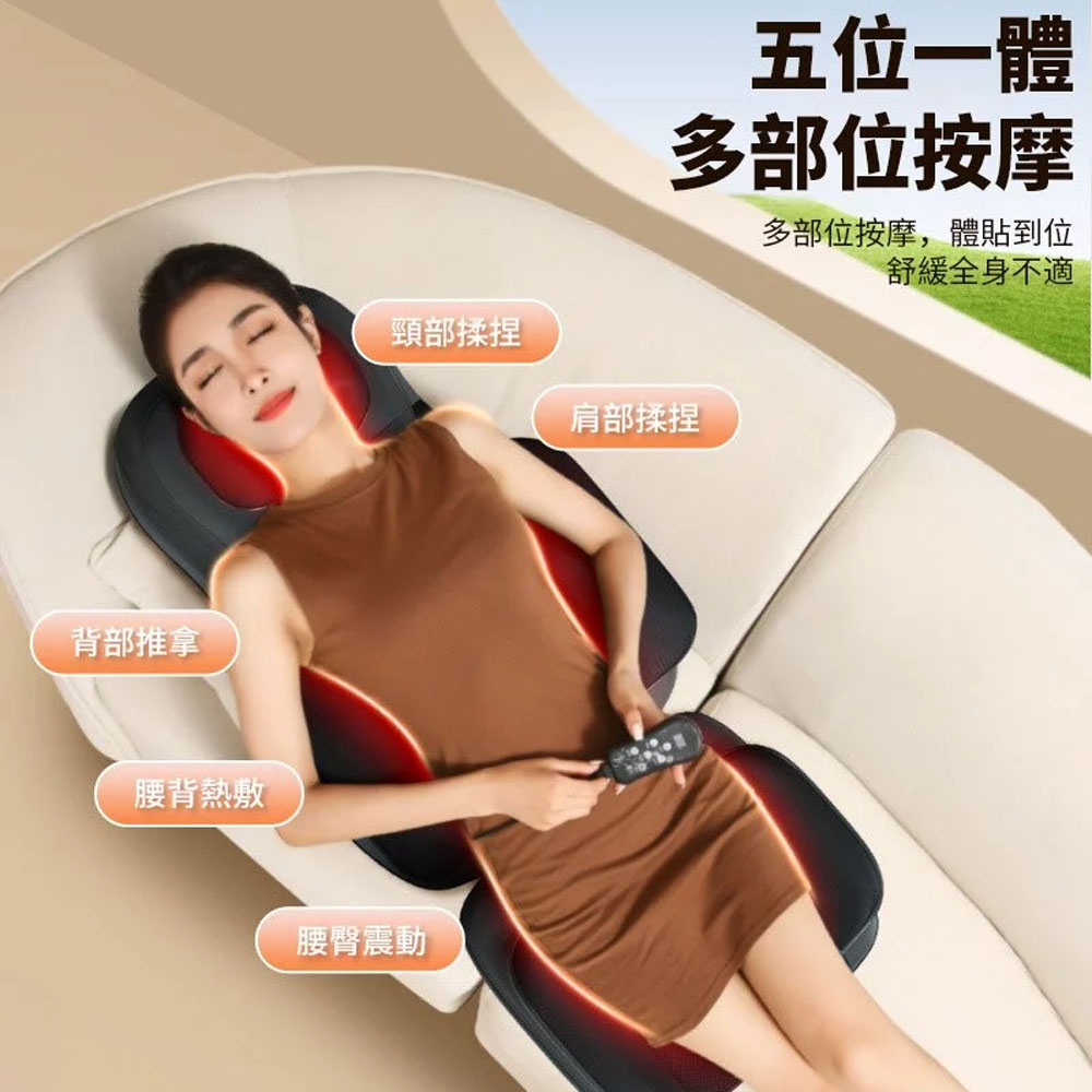 多部位按摩,體貼到位