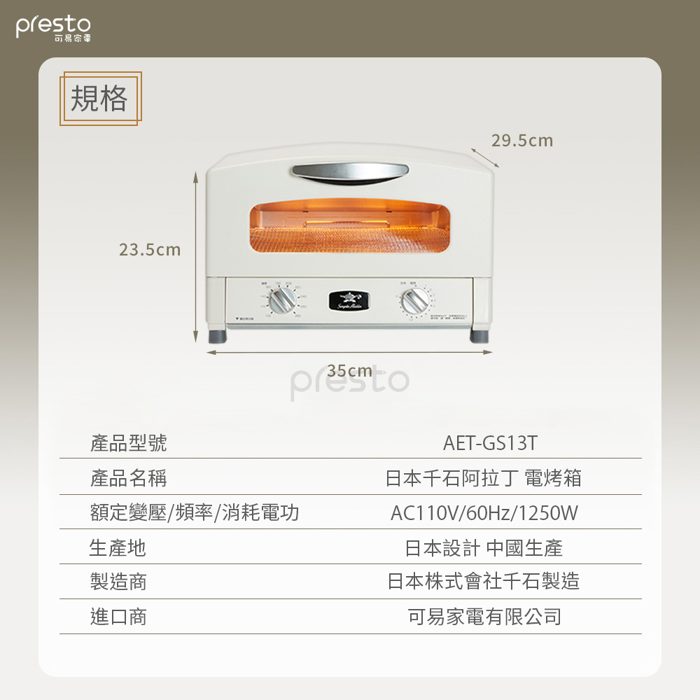 台北市北投區北投路一段9號2樓