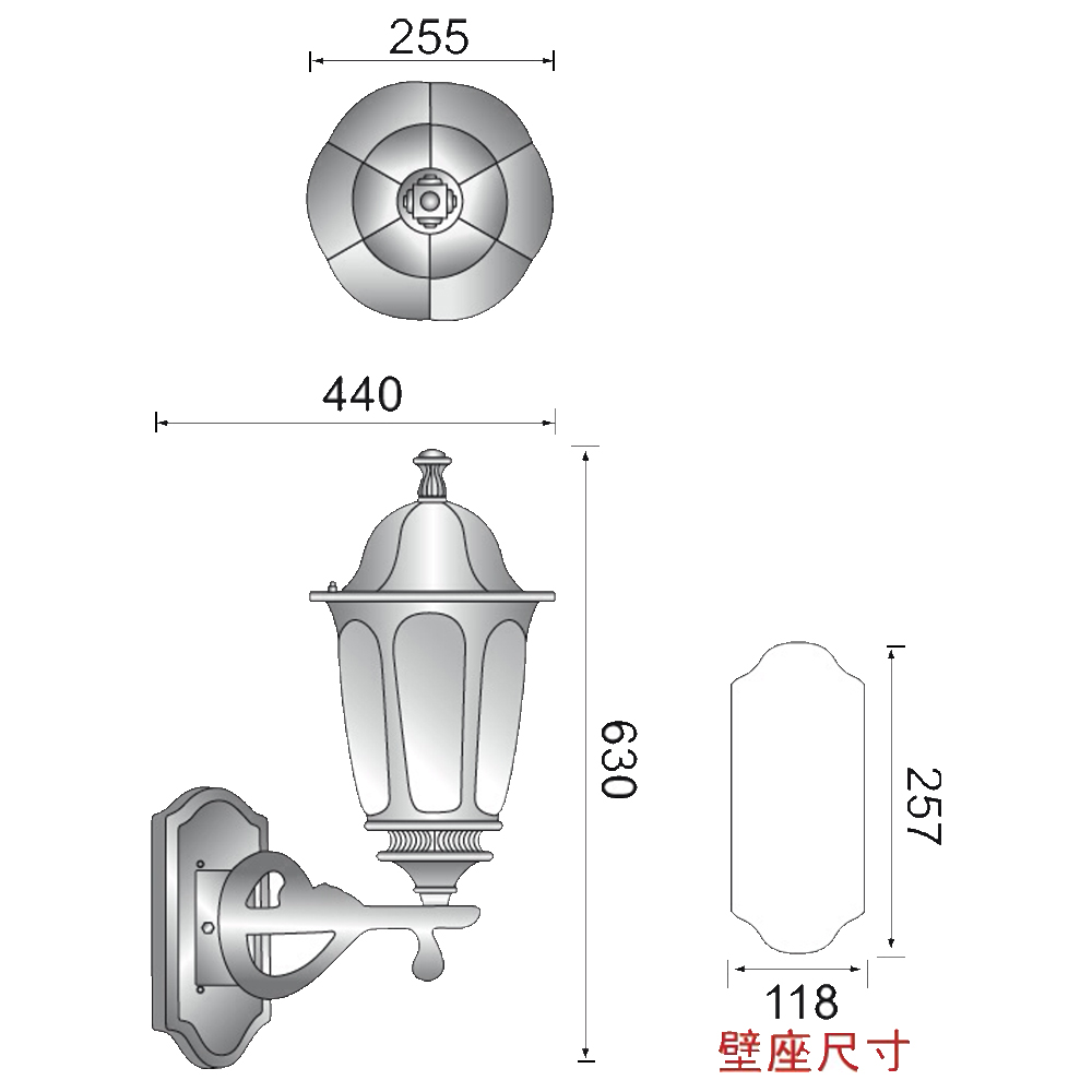彩渝 壁燈(六朵花壁燈 防水戶外燈 可搭配LED 可客製化 