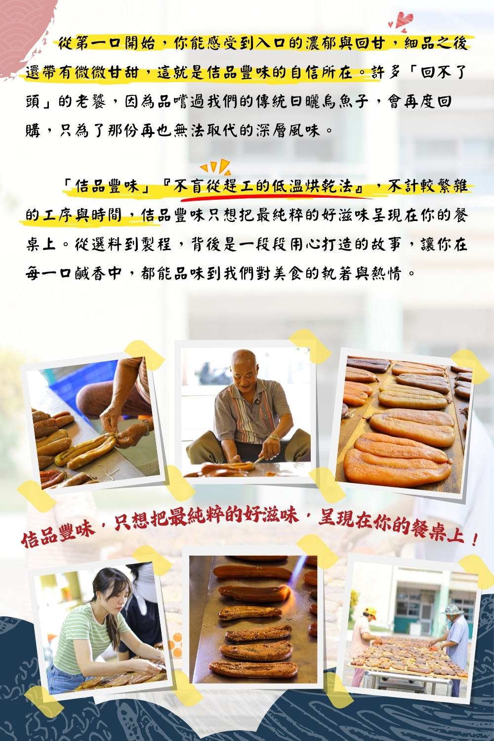 çå·¥åºèæé,ä¿¡åè±å³åªæ³ææç´ç²¹çå¥½æ»å³åç¾å¨ä½ çé¤