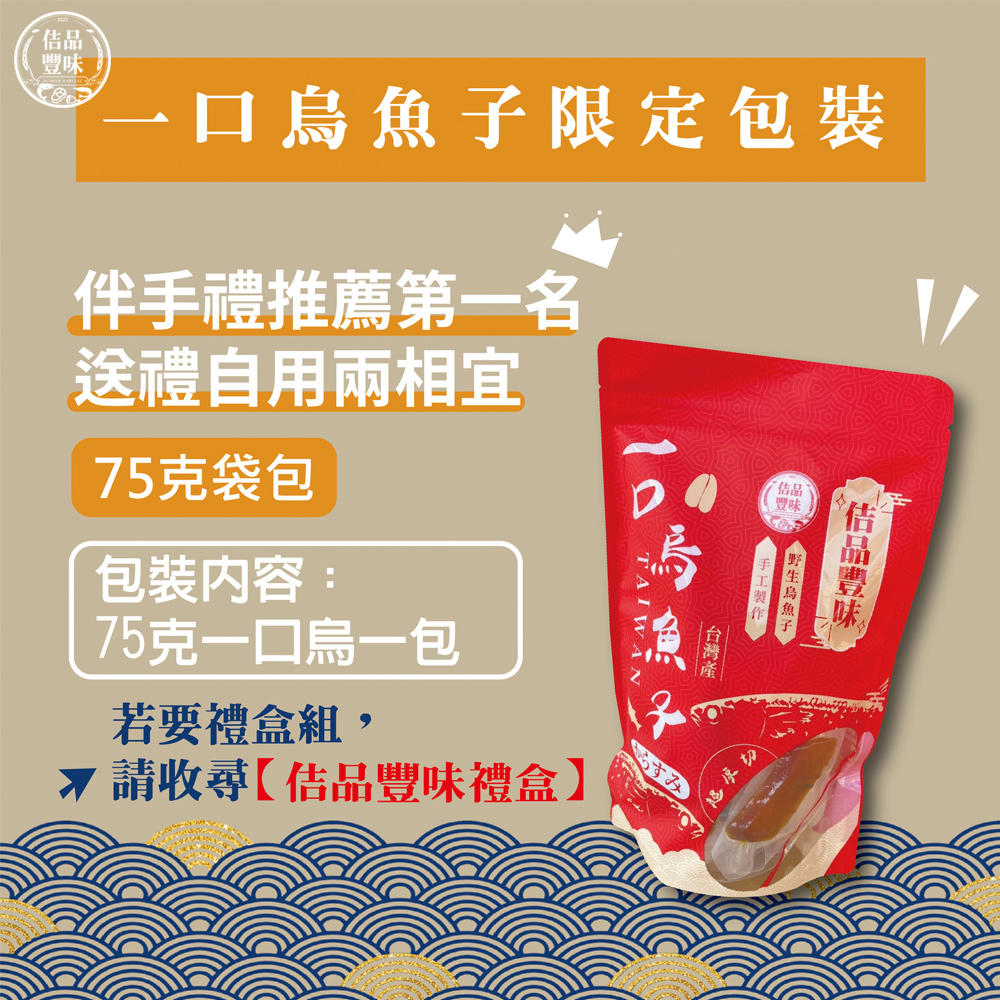 è«æ¶å°ä½¶åè±å³ç¦®ç
