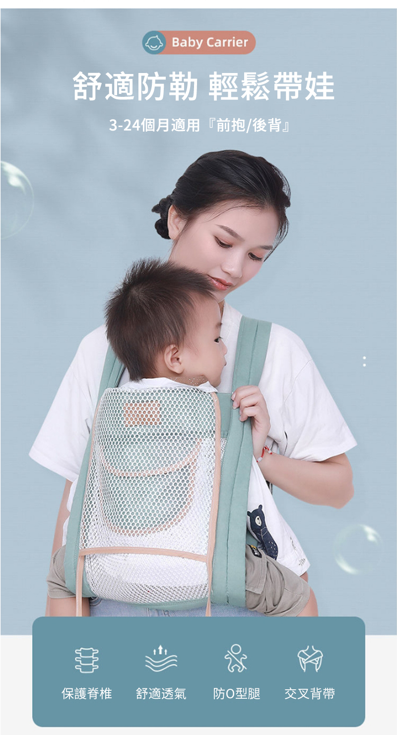 èé©é²å è¼é¬å¸¶å¨ 324åæé©ç¨åæ±å¾è ä¿è­·èæ¤ èé©éæ°£ é²Oåè¿ äº¤åèå¸¶ 