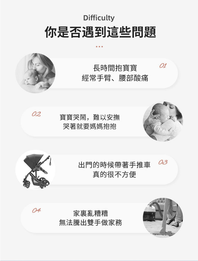 åºéçæåå¸¶èææ¨è»