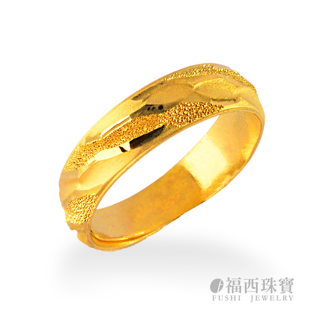 福西珠寶 9999黃金戒指 美好時光戒指窄版(金重1.26錢