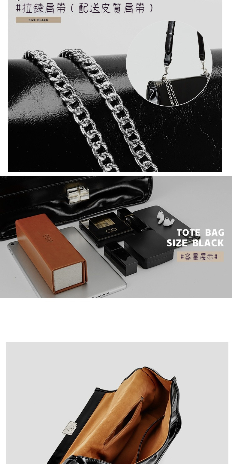 拉鍊肩帶 配送皮質肩帶 容量展示 