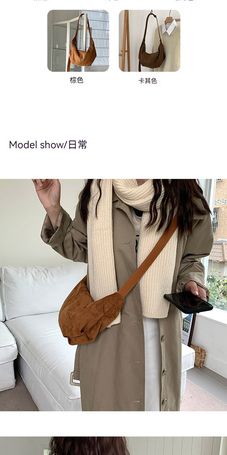棕色 Model show日常 卡其色 
