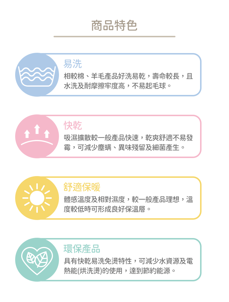 奇哥,嬰兒,嬰幼兒,寶寶,新生兒,兒童,柔舒毯,毯,柔舒,安撫巾,小被被,新生兒禮盒,彌月禮盒,送禮首選