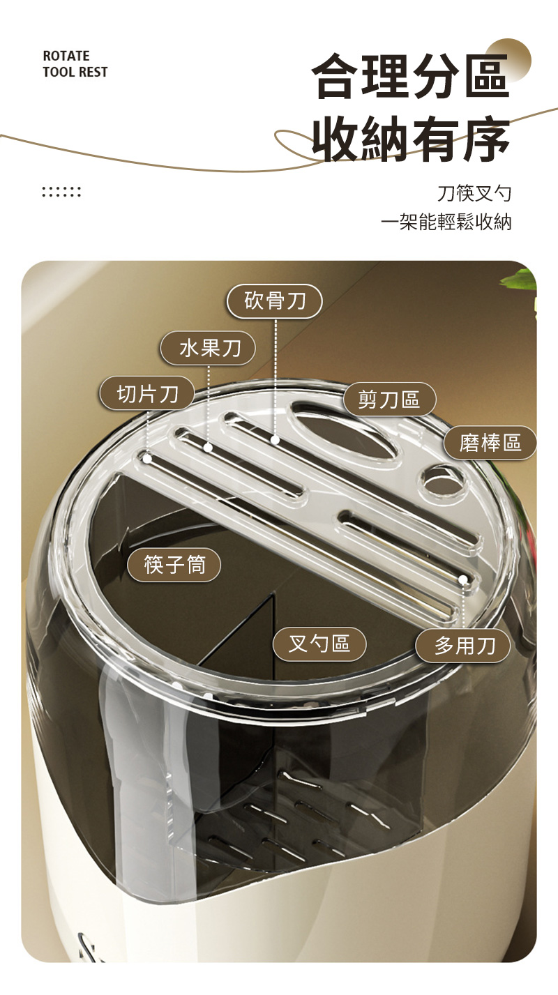 一架能輕鬆收納