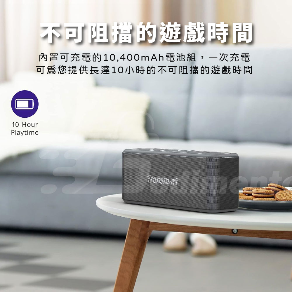 不可阻擋的遊戲時間 內置可充電的10,400mAh電池組,一次充電 可爲您提供長達10小時的不可阻擋的遊戲時間 