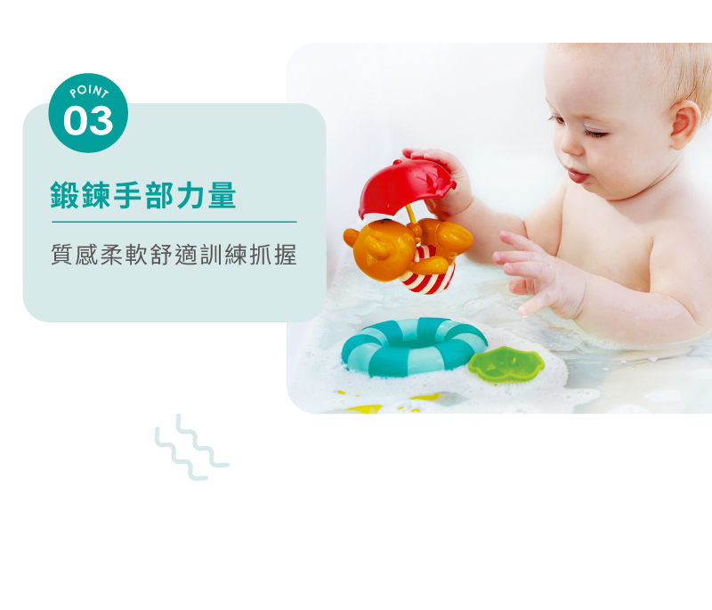 鍛鍊手部力量 質感柔軟舒適訓練抓握 