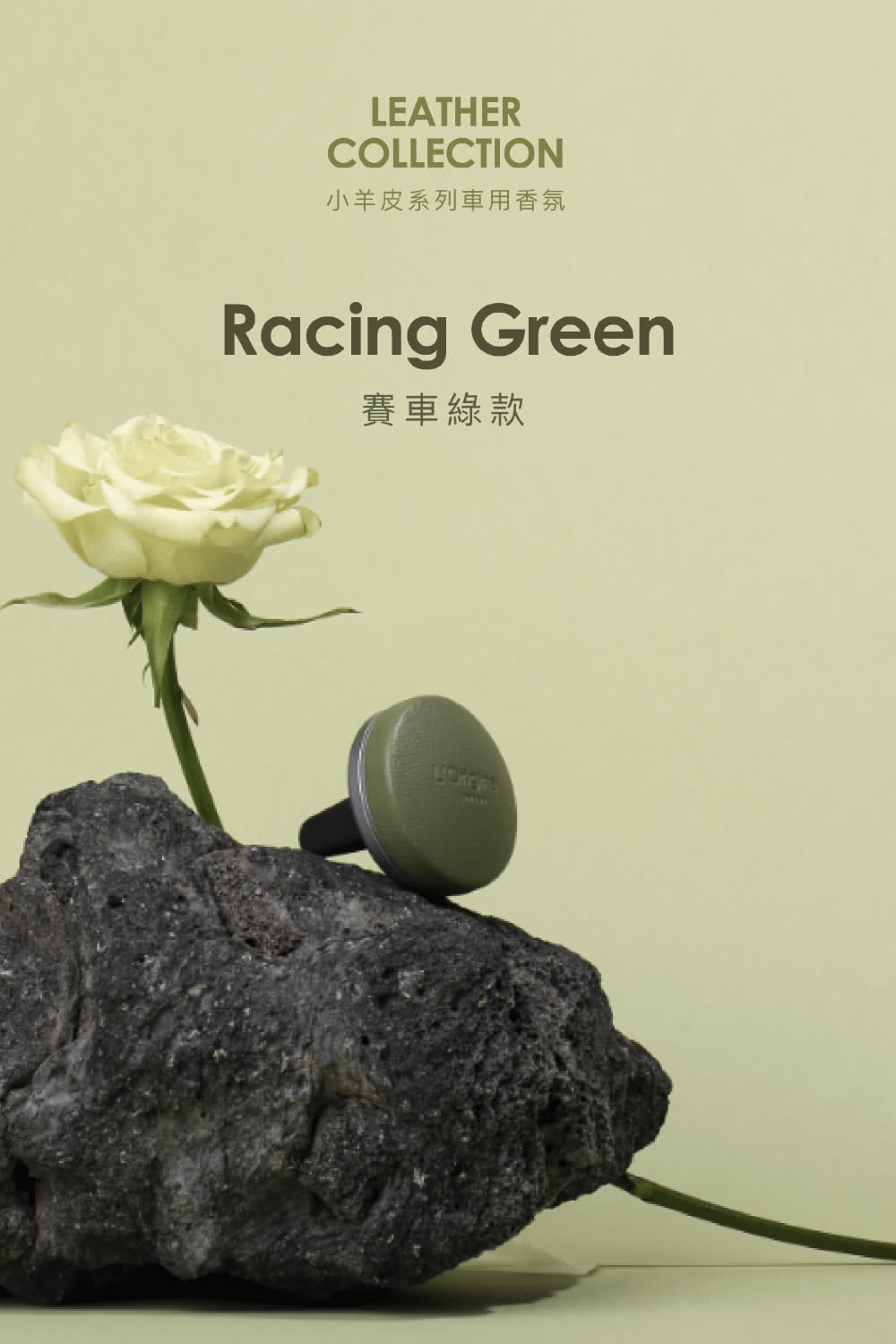 å°ç¾ç®ç³»åè»ç¨é¦æ° è³½è»ç¶ æ¬¾ 