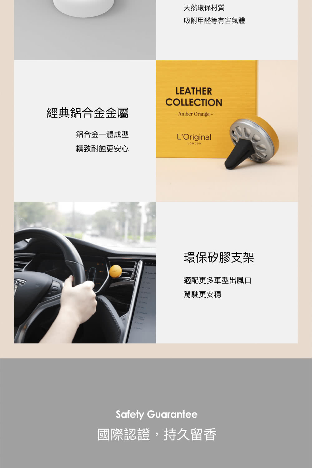 å¸éç²éç­æå®³æ°£é«