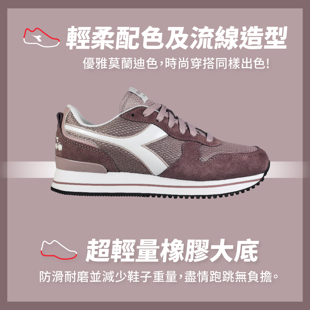 DIADORA 女鞋 義大利設計OLYMPIA PLATFO