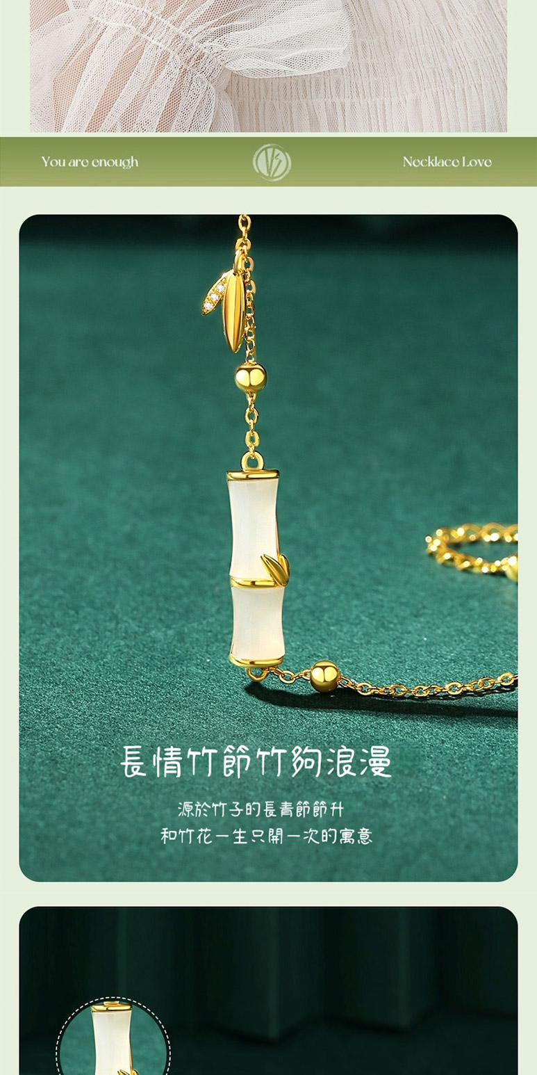 長情竹節竹夠浪漫 源於竹子的長青節節升 和竹花生只開一次的寓意 