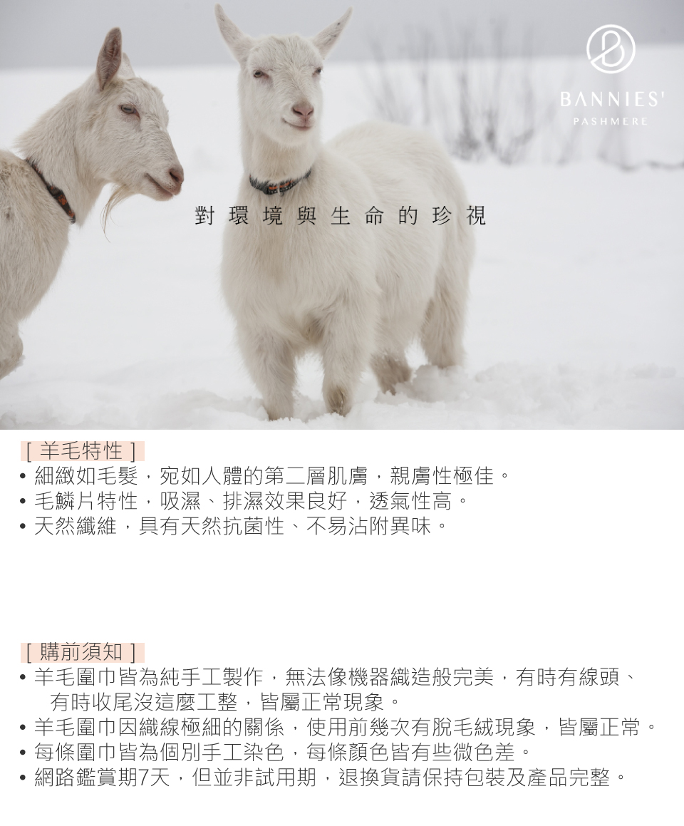 ç¾æ¯åå·¾å ç¹ç·æ¥µç´°çéä¿,ä½¿ç¨åå¹¾æ¬¡æè«æ¯çµ¨ç¾è±¡,çå±¬æ­£å¸¸ã
