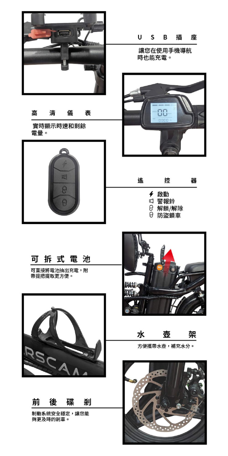 可直接將電池抽出充電,附
