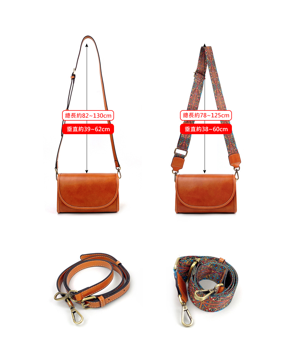 總長約82130cm 總長約78125cm 垂直約3962cm 垂直約3860cm 