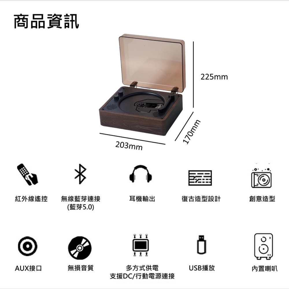 支援DC行動電源連接