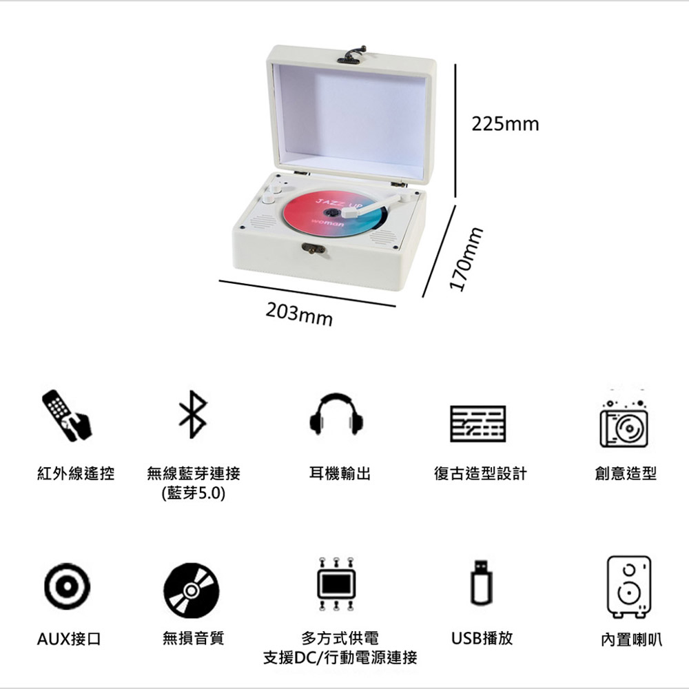 支援DC行動電源連接