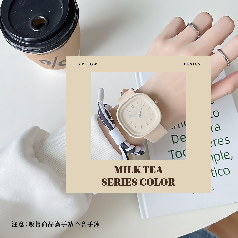 注意販售商品為手錶不含手鍊 