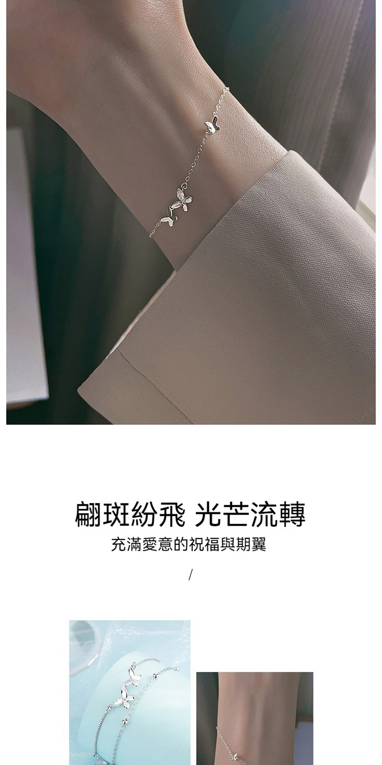 翩斑紛飛 光芒流轉 充滿愛意的祝福與期翼 