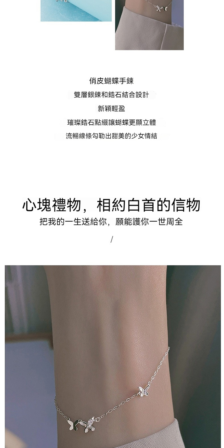 把我的一生送給你,願能護你一世周全