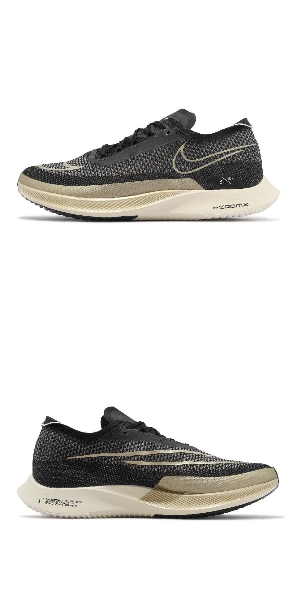 NIKE 耐吉 競速跑鞋 Zoomx Streakfly 黑