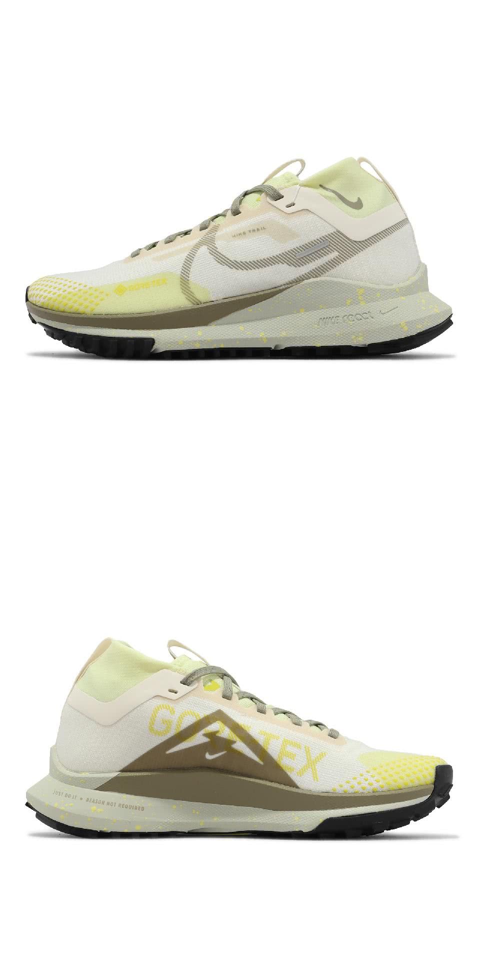 NIKE 耐吉 防水野跑鞋 Wmns React Pegas