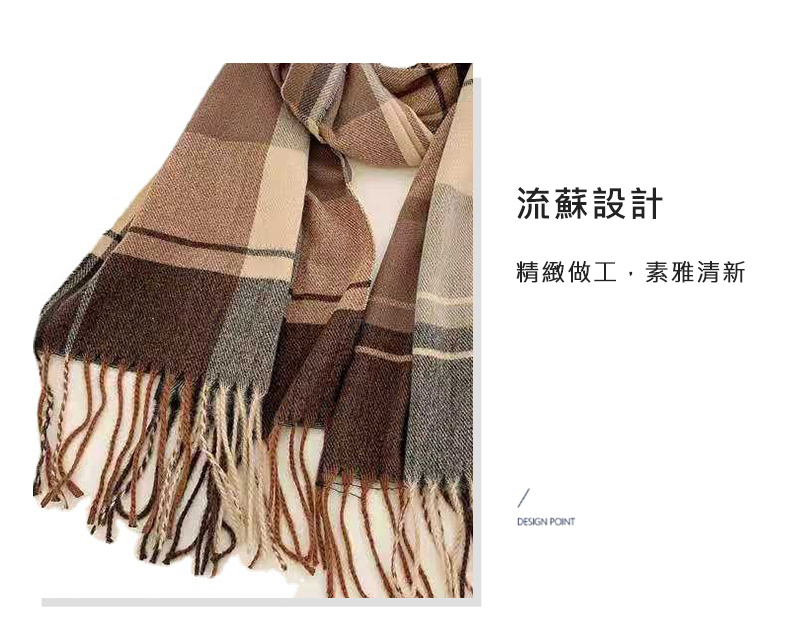流蘇設計 精緻做工,素雅清新 