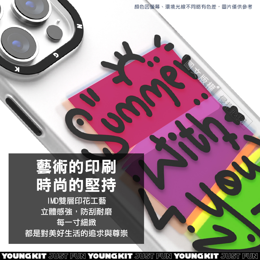 MOMO樣專用 momo購物網