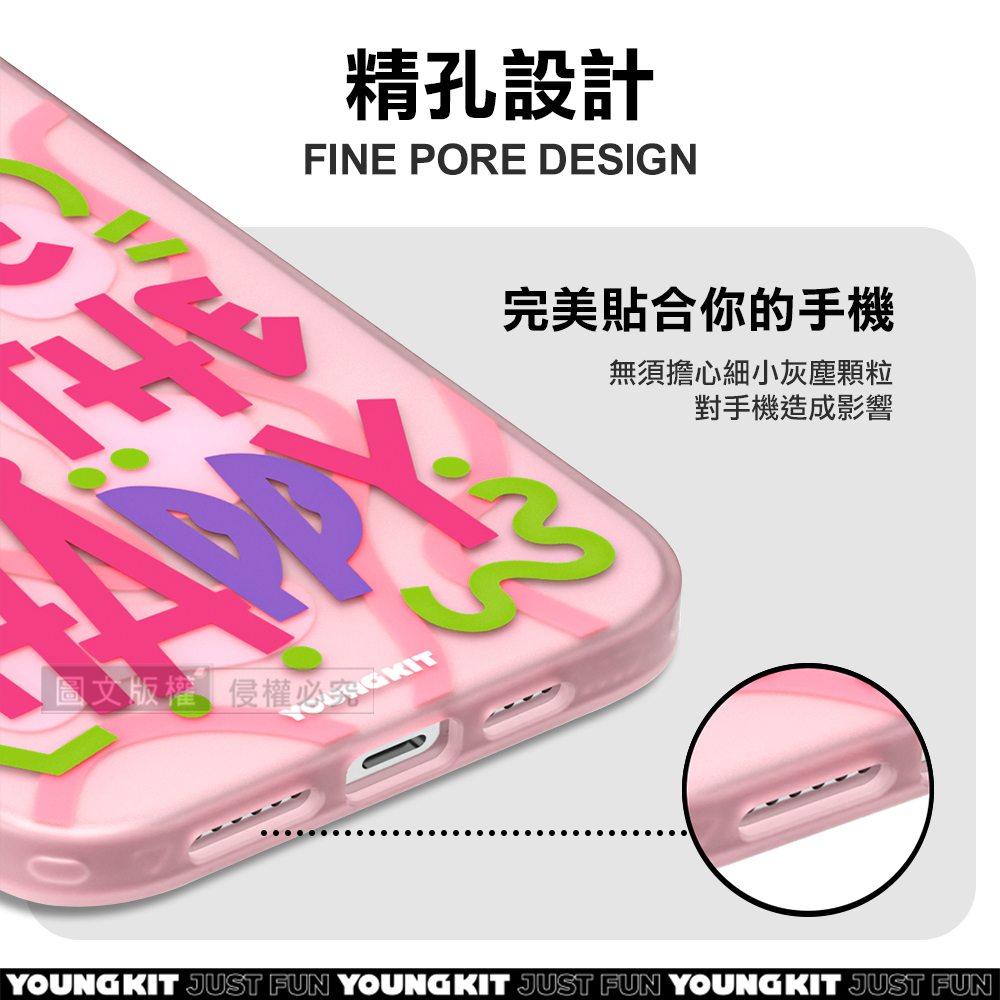 MOMO樣專用 momo購物網