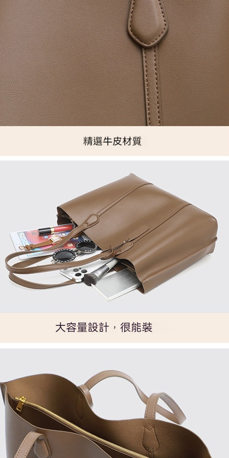 精選牛皮材質 大容量設計,很能裝 