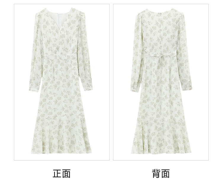 正面 背面 