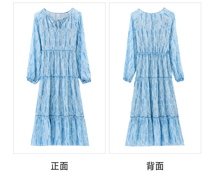 正面 背面 