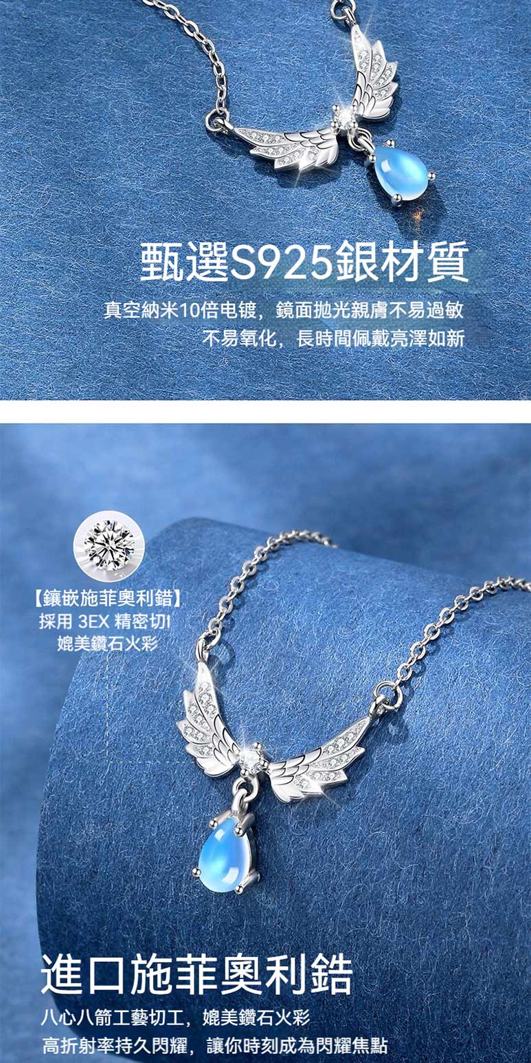 真空納米10倍电镀,鏡面拋光親膚不易過敏