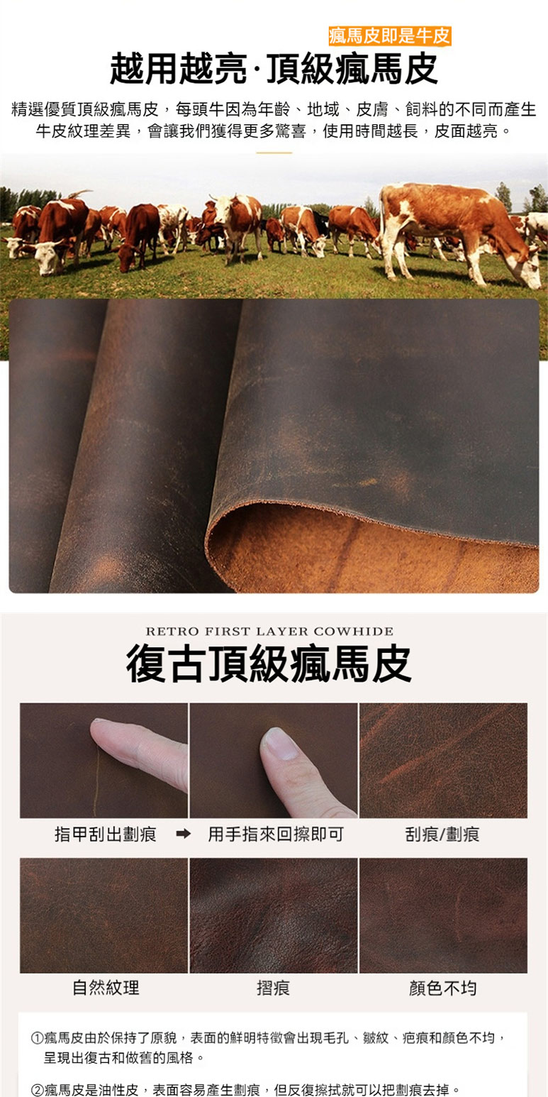 çé¦¬ç®ç±æ¼ä¿æäºåè²,è¡¨é¢çé®®æç¹å¾µæåºç¾æ¯å­ãçºç´ãç¤çåé¡è²ä¸å,