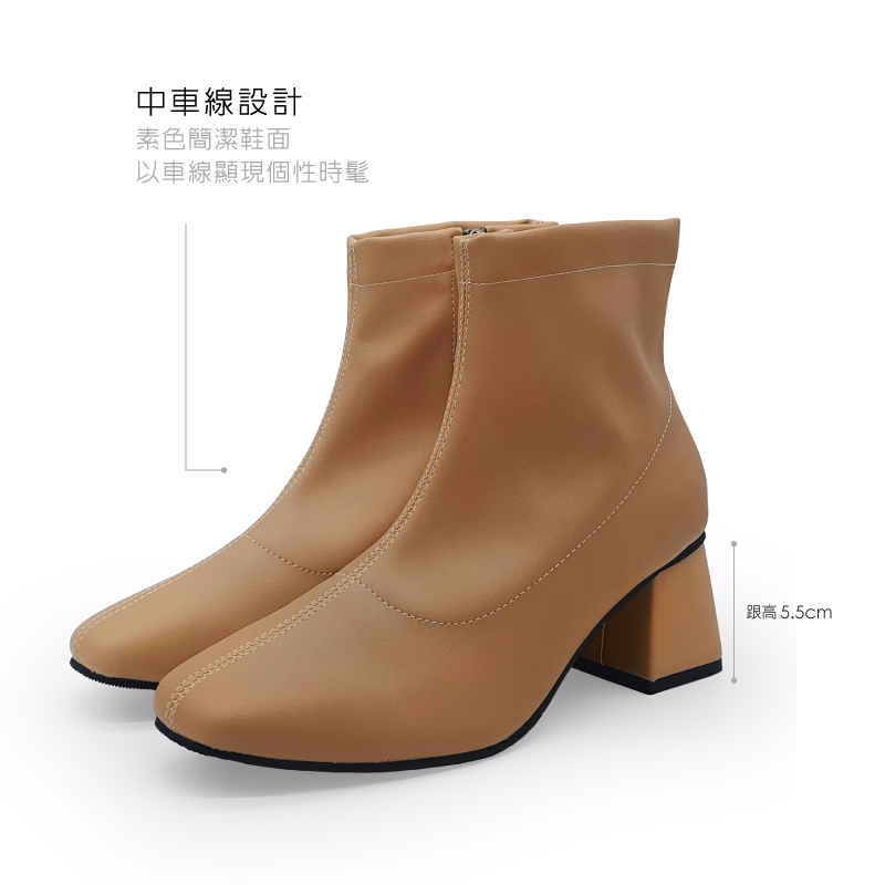 Normady 諾曼地 女靴 短靴 MIT台灣製 顯瘦潮流素