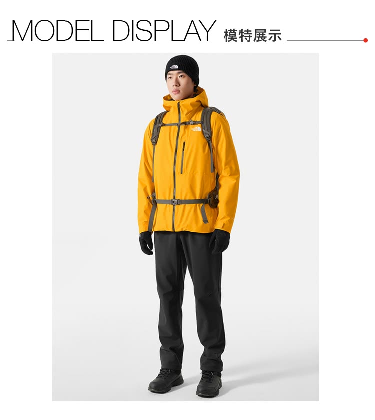 The North Face 北面男款黑色防水透氣保暖連帽三