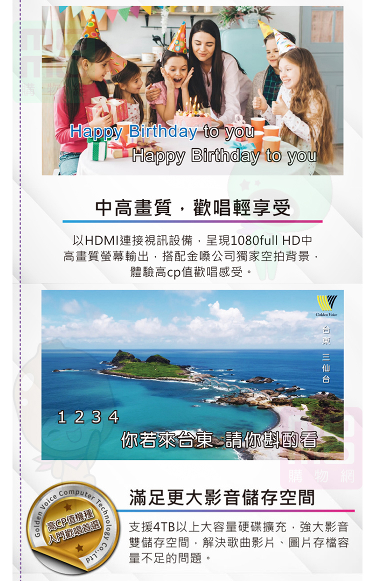 KARABAR KB-2346DP - 詳情9