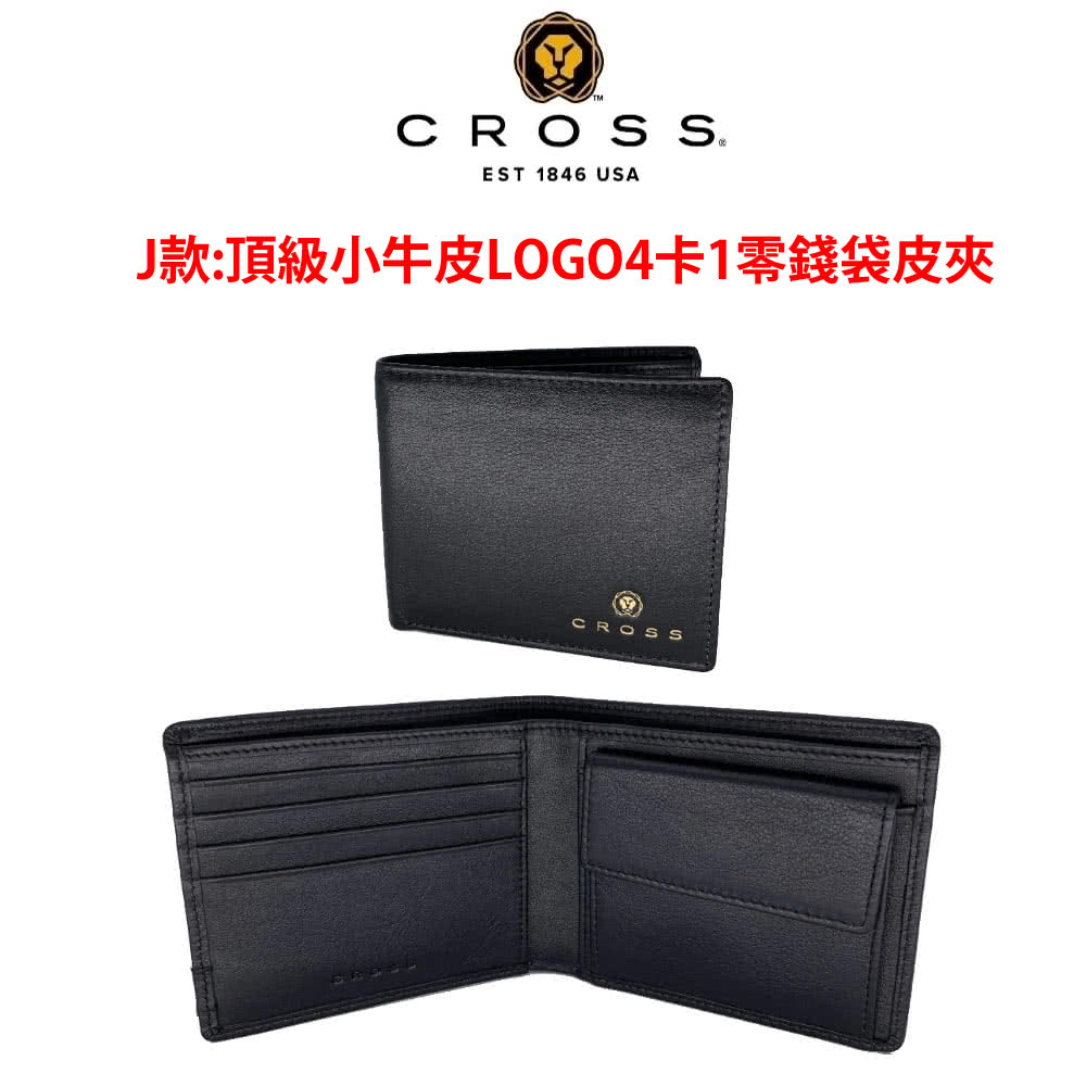 Jæ¬¾é ç´å°çç®LOGO4å¡1é¶é¢è¢ç®å¤¾ 