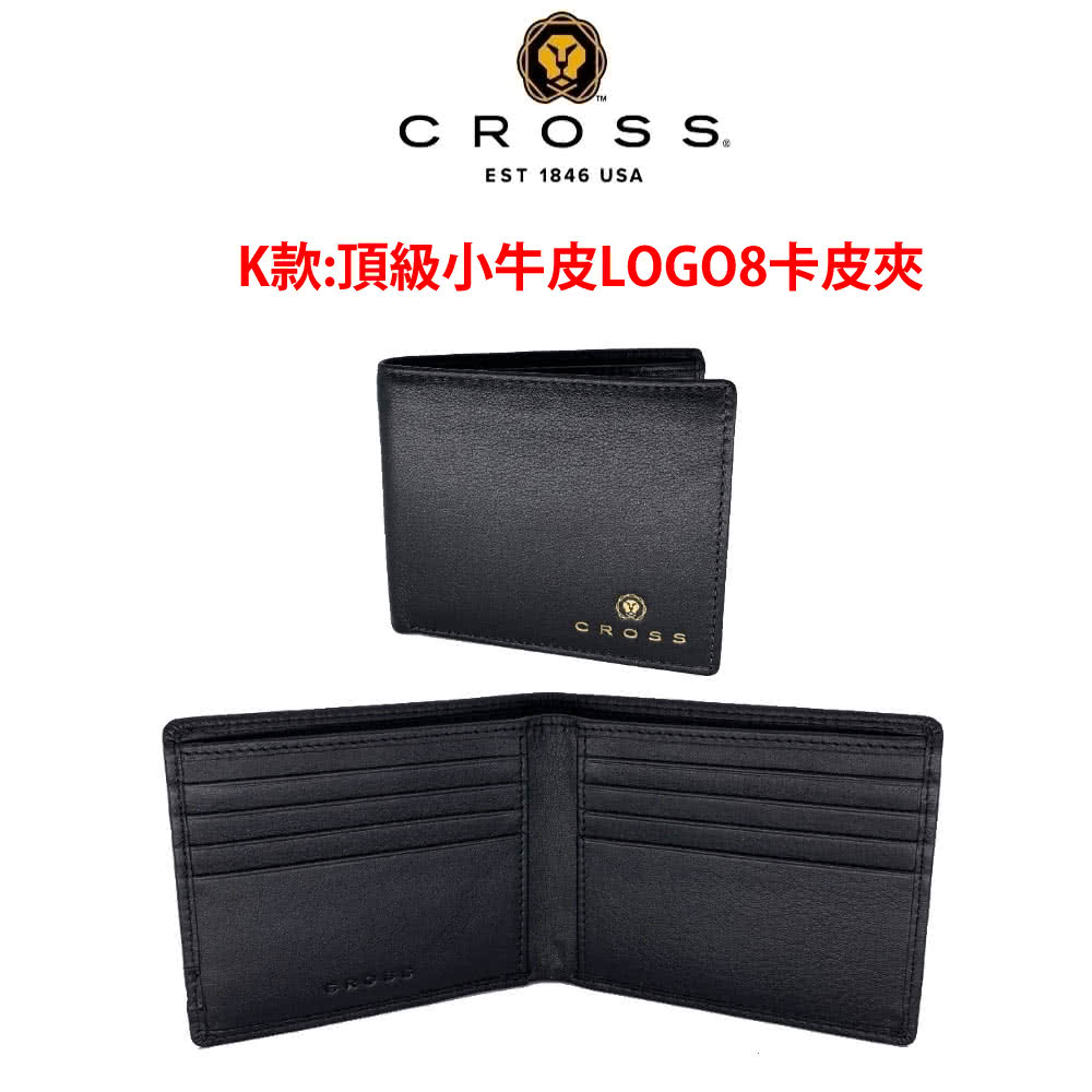 Kæ¬¾é ç´å°çç®LOGO8å¡ç®å¤¾ 
