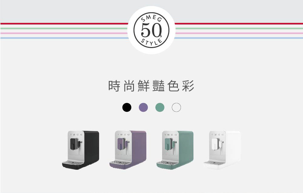 æå°é®®è±è²å½© 