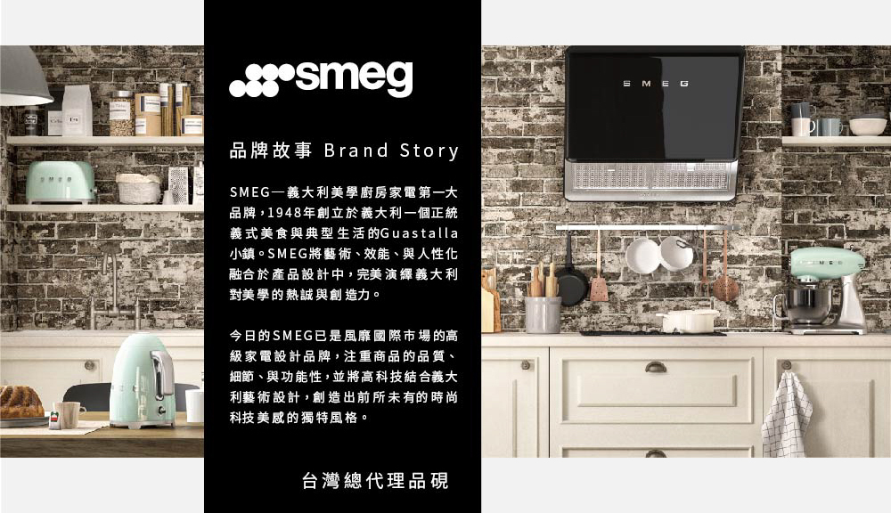 ç¾©å¼ç¾é£èå¸åçæ´»çGuastalla