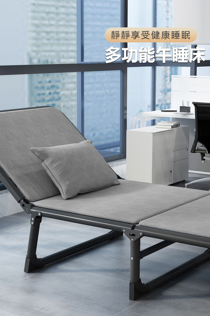 靜靜享受健康睡眠 多功能午睡床